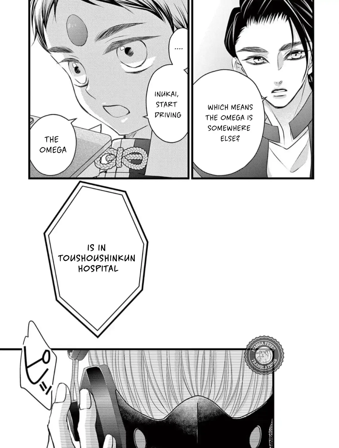 Bite Maker AK Chapter 6 page 50 - 