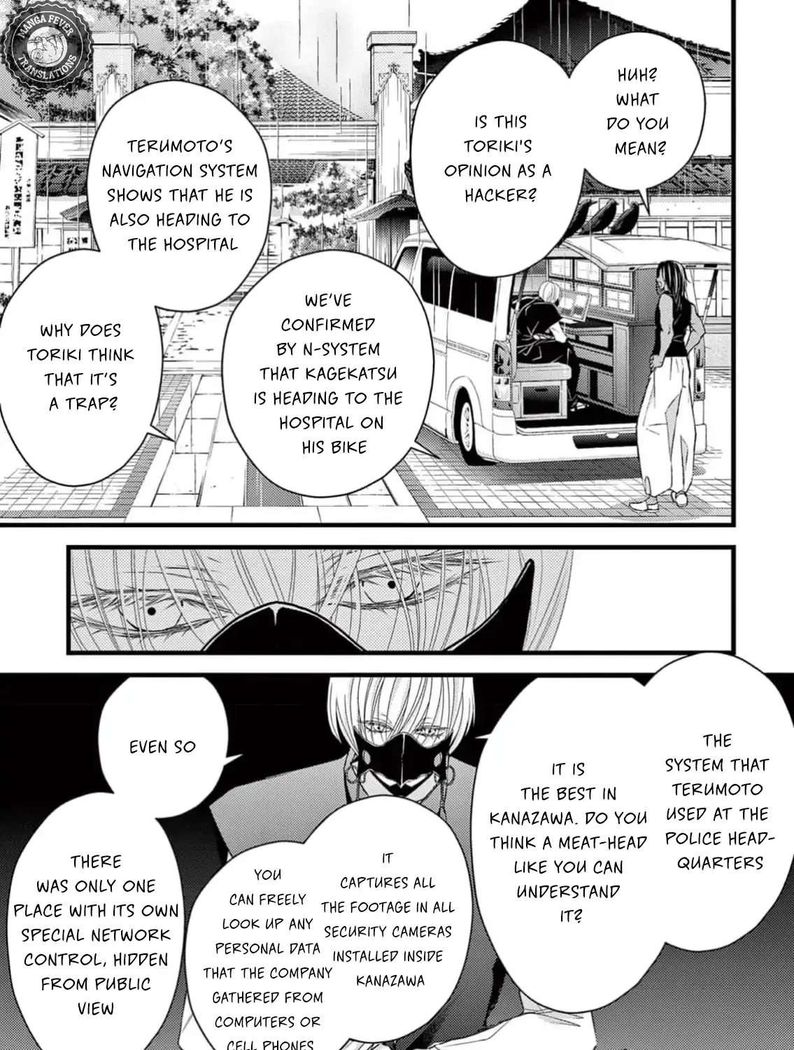 Bite Maker AK Chapter 6 page 54 - 