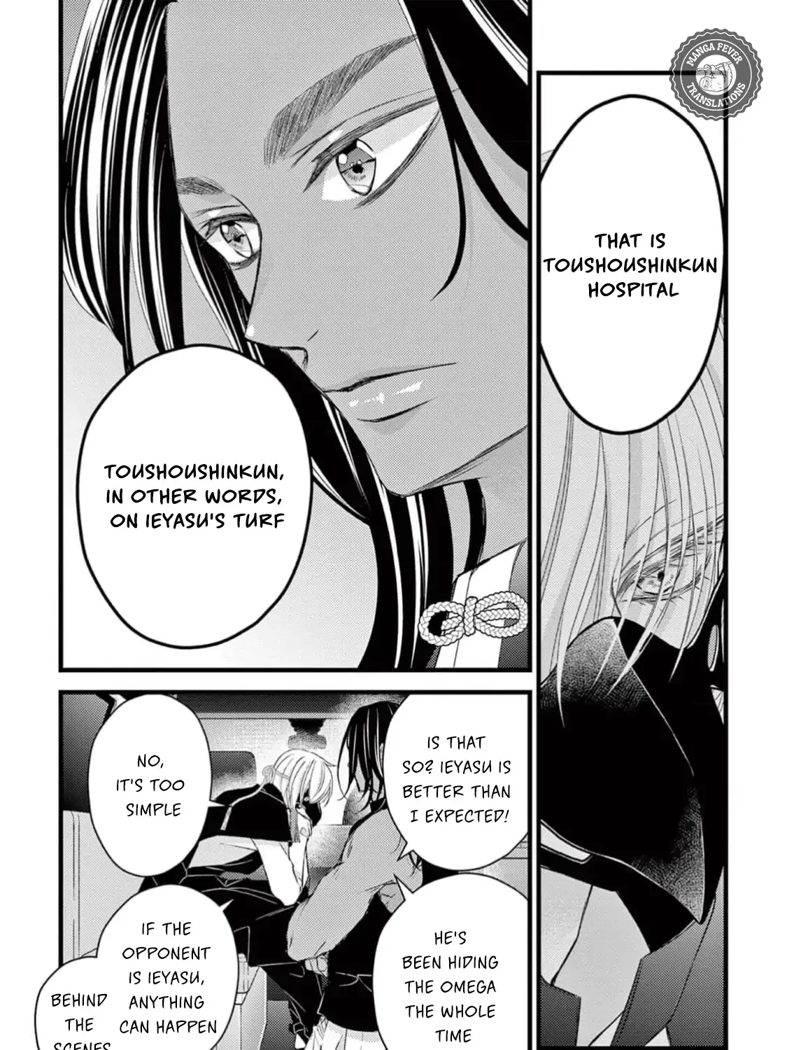 Bite Maker AK Chapter 6 page 56 - 