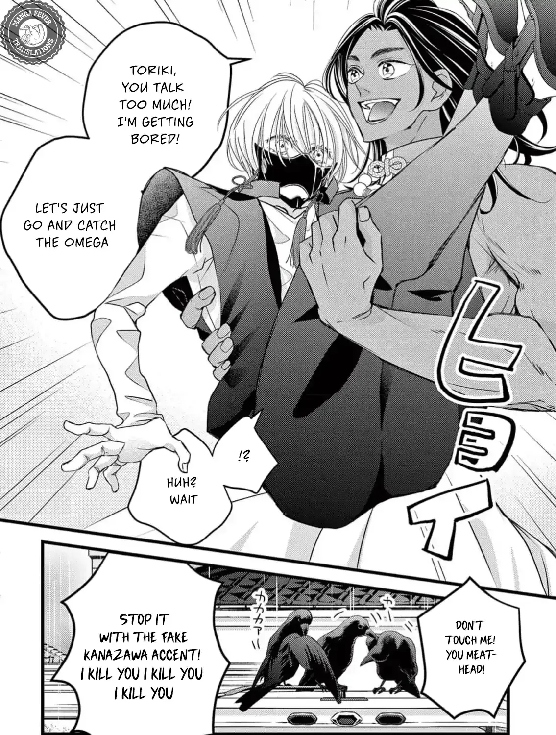 Bite Maker AK Chapter 6 page 60 - 