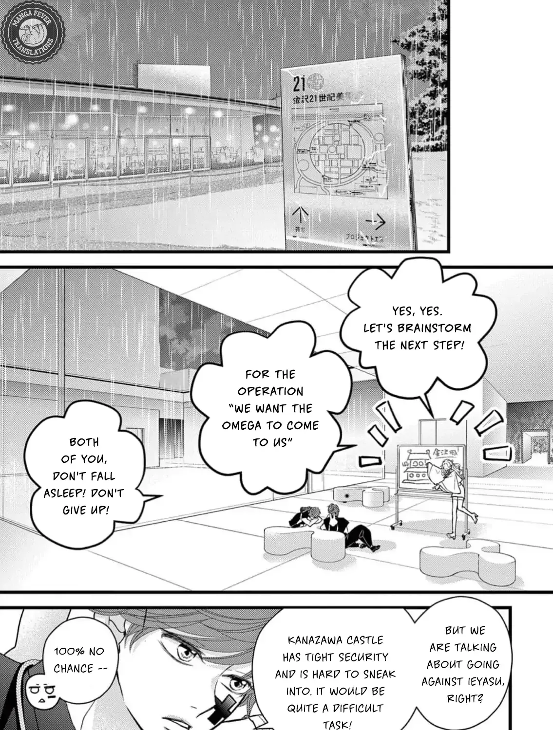 Bite Maker AK Chapter 6 page 62 - 