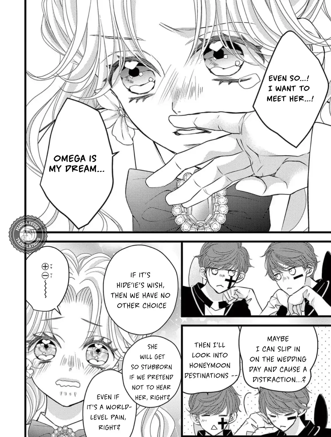 Bite Maker AK Chapter 6 page 64 - 