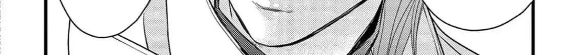 Bite Maker AK Chapter 7 page 16 - 