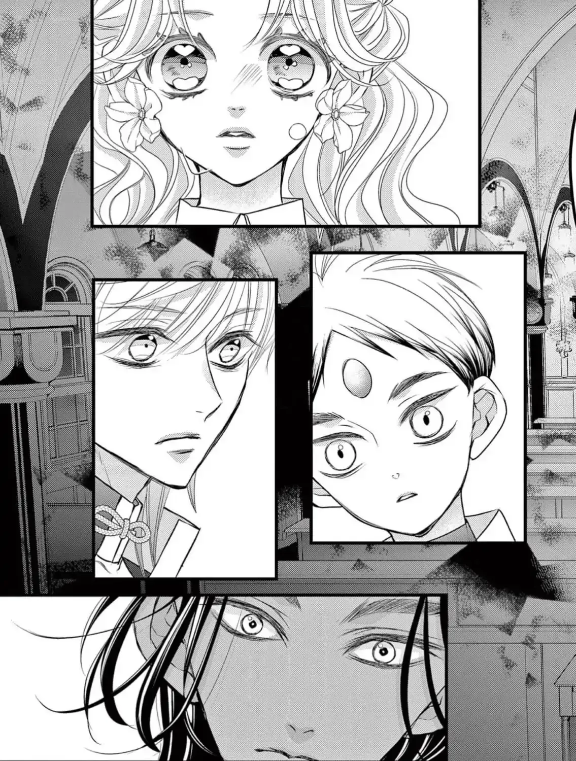 Bite Maker AK Chapter 7 page 25 - 