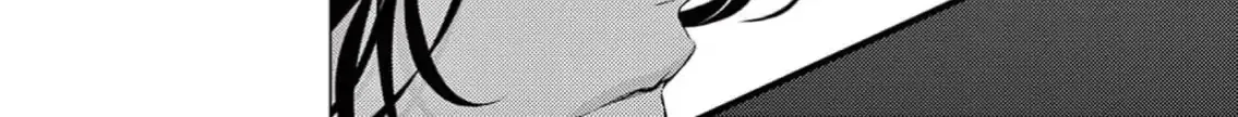 Bite Maker AK Chapter 7 page 38 - 