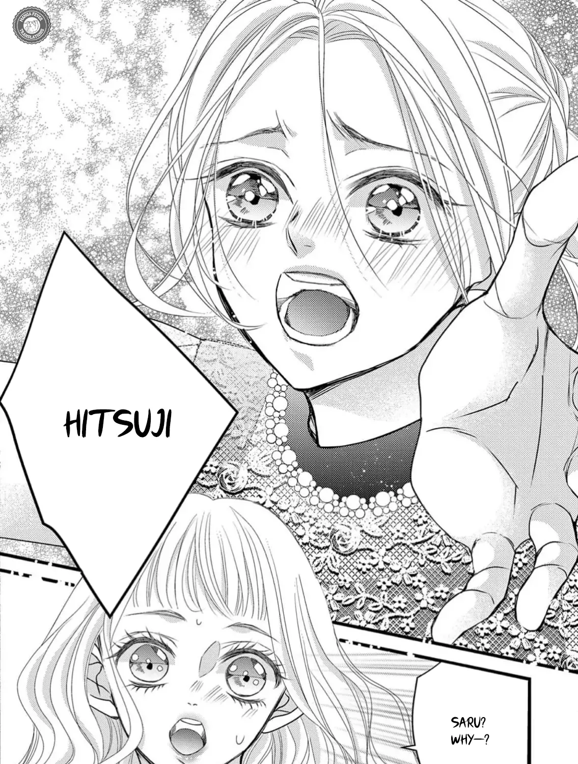 Bite Maker AK Chapter 7 page 47 - 