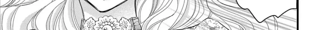 Bite Maker AK Chapter 7 page 48 - 