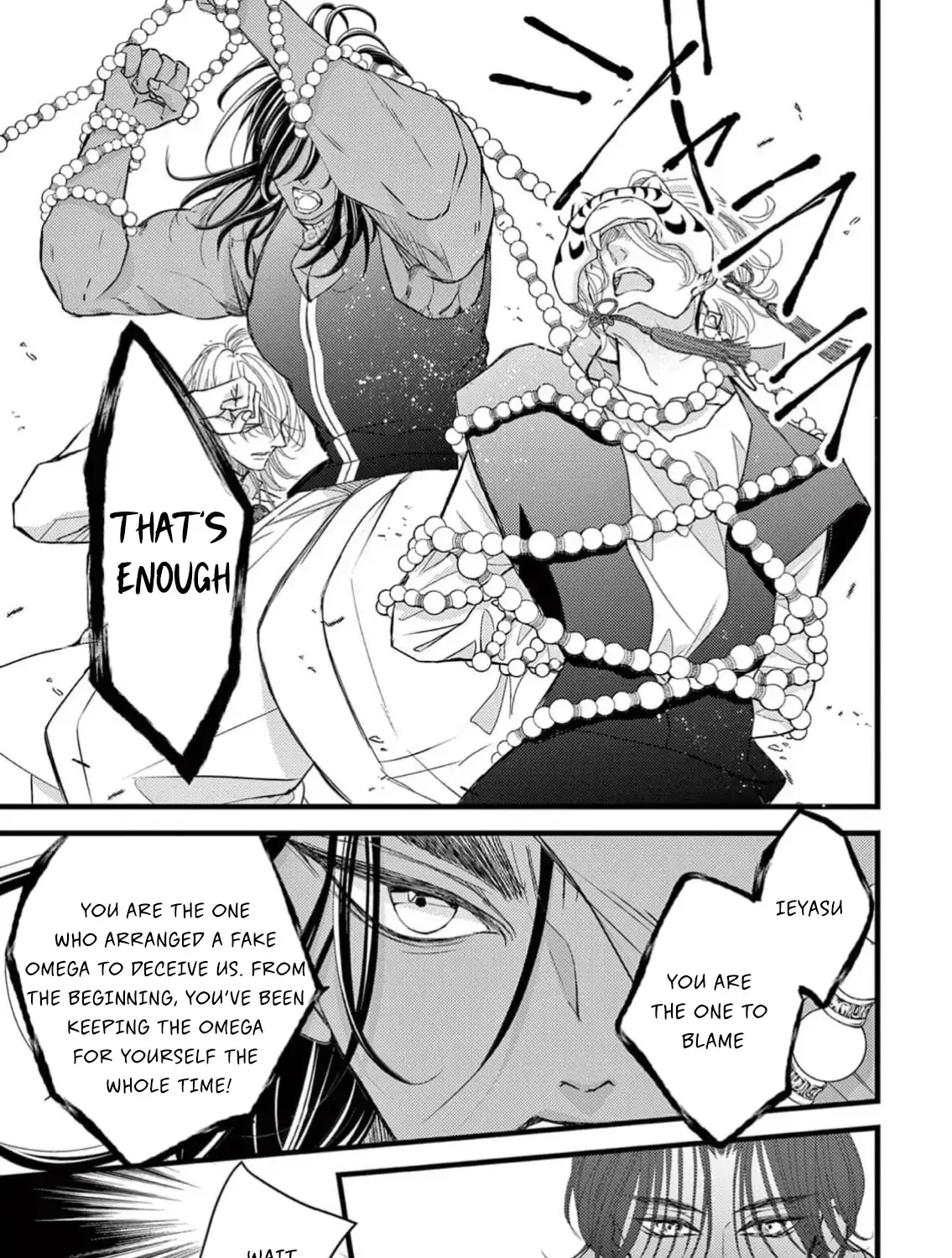 Bite Maker AK Chapter 7 page 61 - 