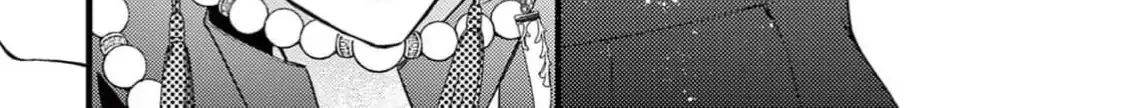 Bite Maker AK Chapter 7 page 64 - 