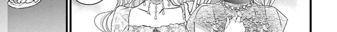 Bite Maker AK Chapter 7 page 66 - 