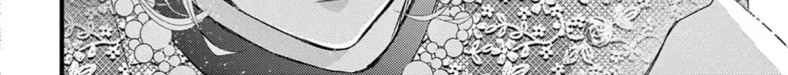 Bite Maker AK Chapter 7 page 72 - 