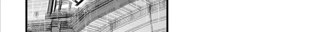 Bite Maker AK Chapter 7 page 76 - 
