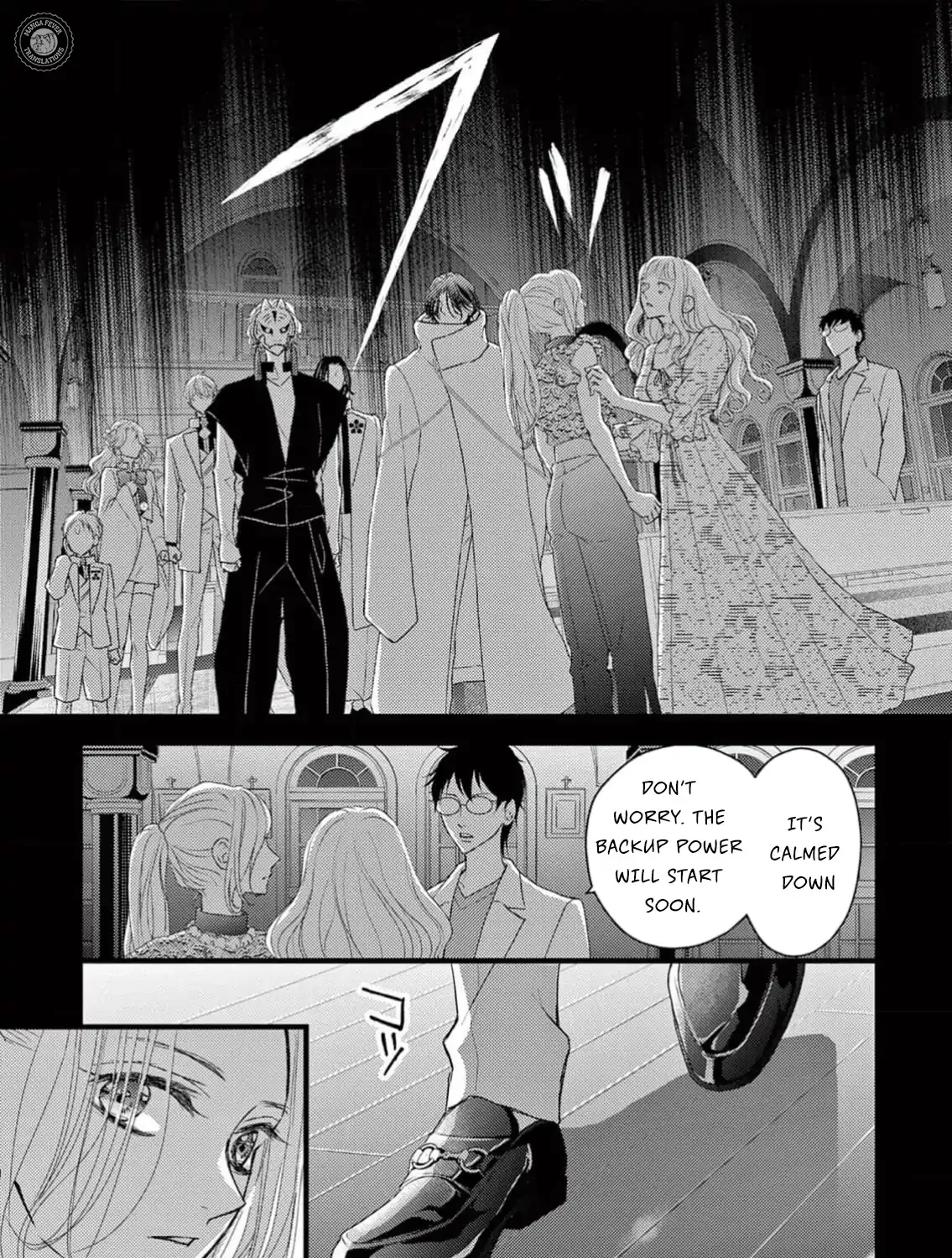Bite Maker AK Chapter 7 page 77 - 