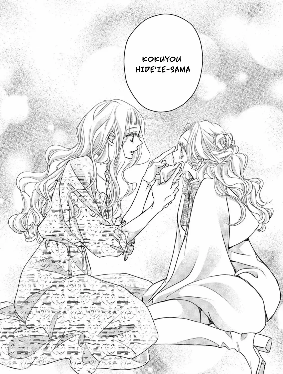 Bite Maker AK Chapter 7 page 9 - 