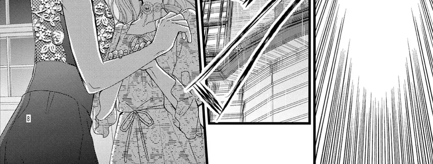 Bite Maker AK Chapter 8 page 18 - 