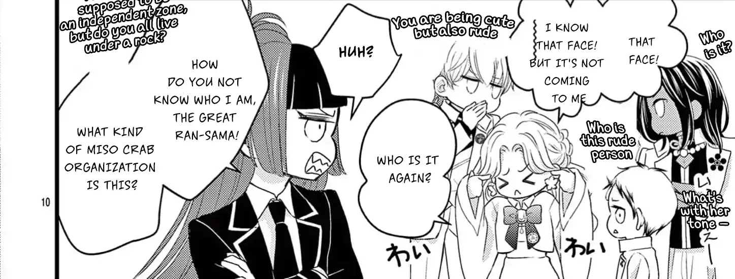 Bite Maker AK Chapter 8 page 22 - 
