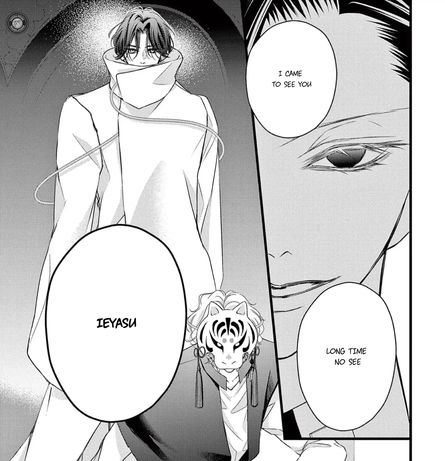 Bite Maker AK Chapter 8 page 35 - 