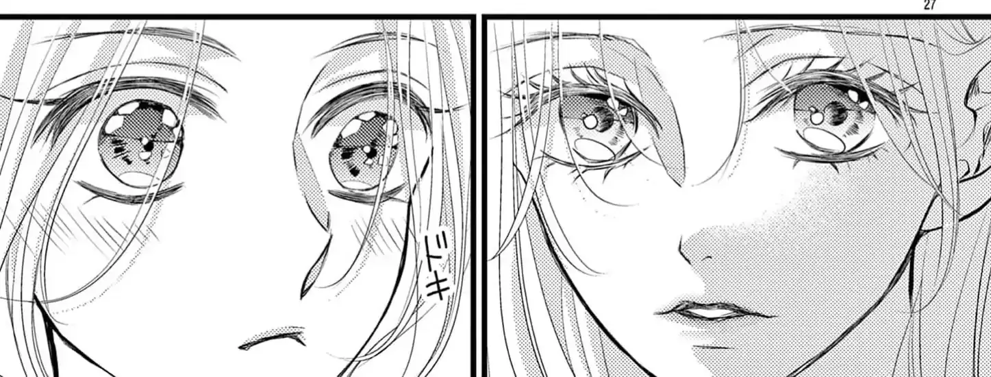 Bite Maker AK Chapter 8 page 56 - 