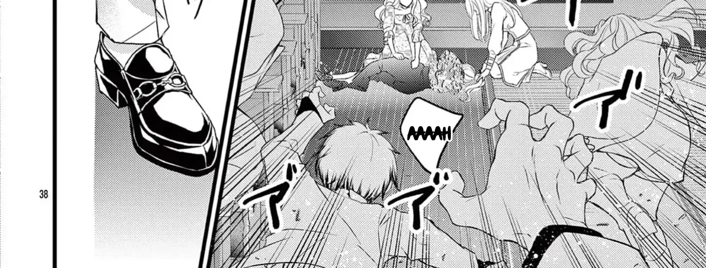 Bite Maker AK Chapter 8 page 78 - 