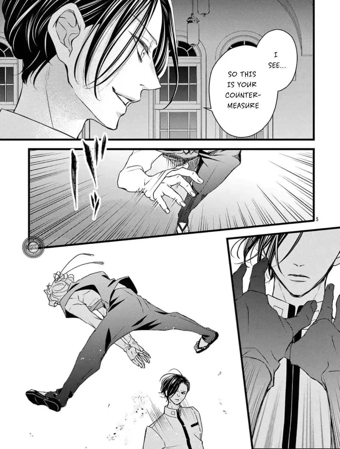 Bite Maker AK Chapter 9 page 11 - 