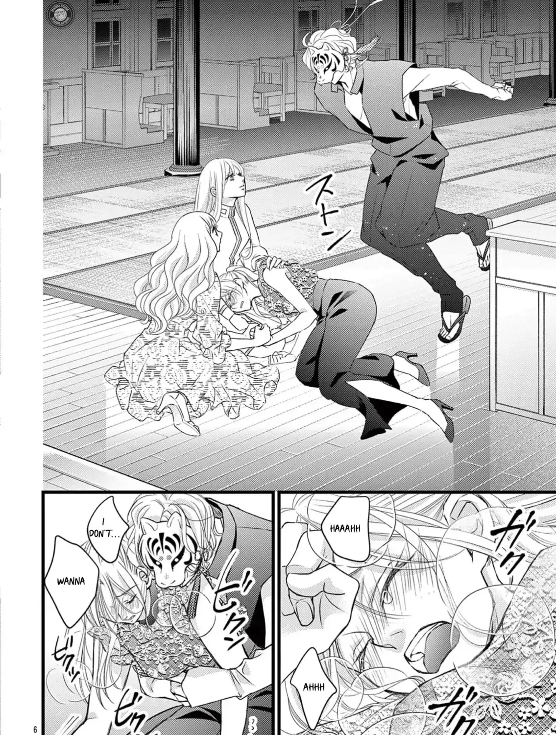 Bite Maker AK Chapter 9 page 13 - 