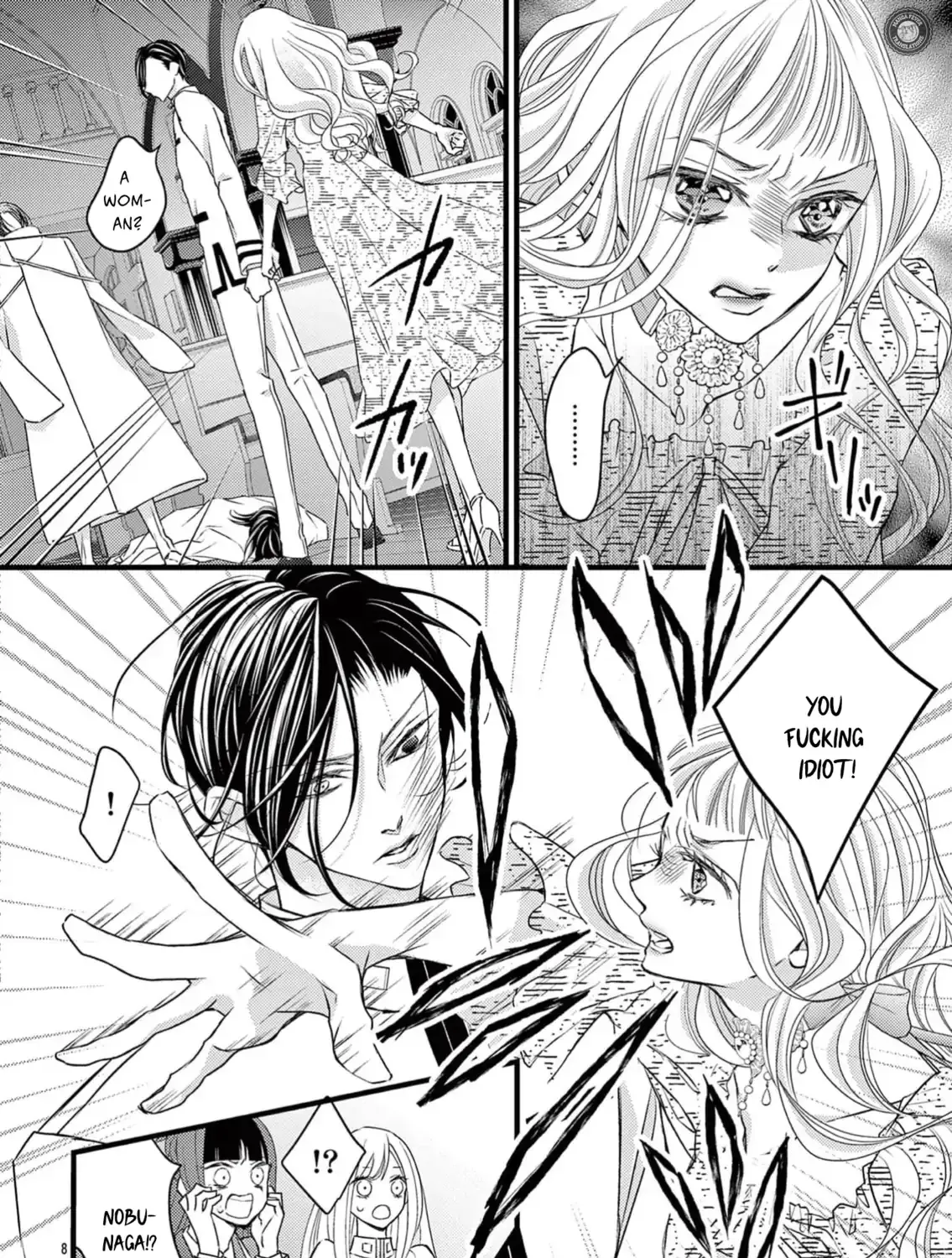 Bite Maker AK Chapter 9 page 17 - 