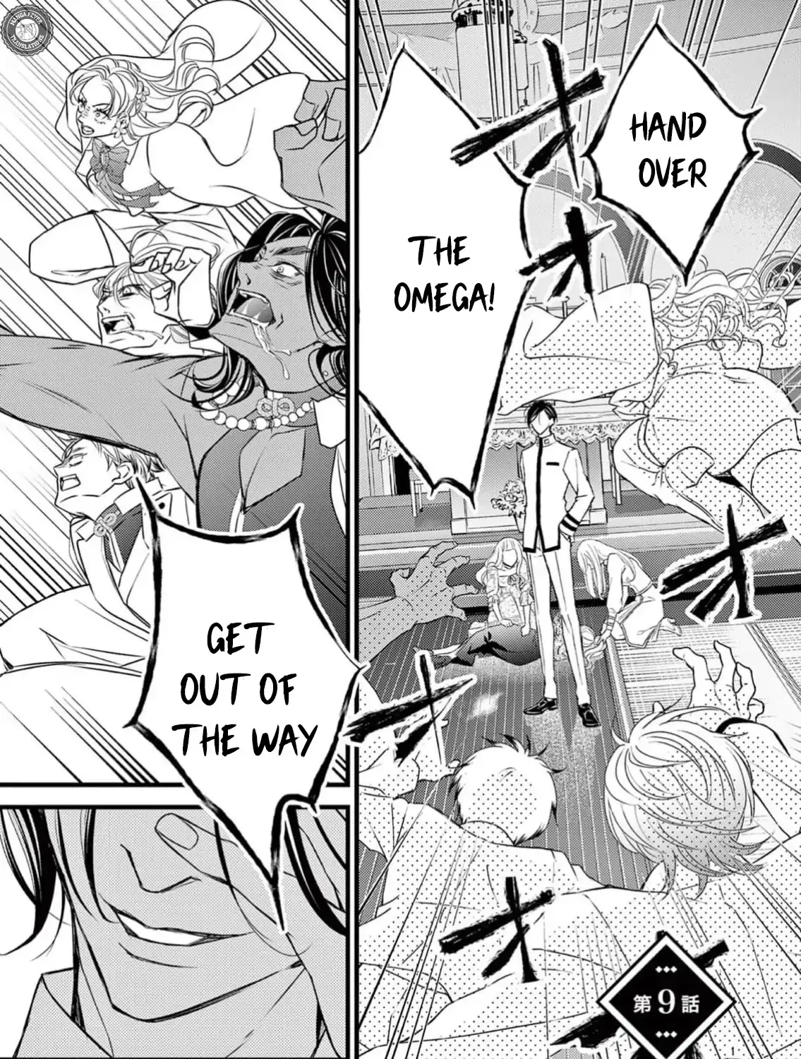 Bite Maker AK Chapter 9 page 3 - 