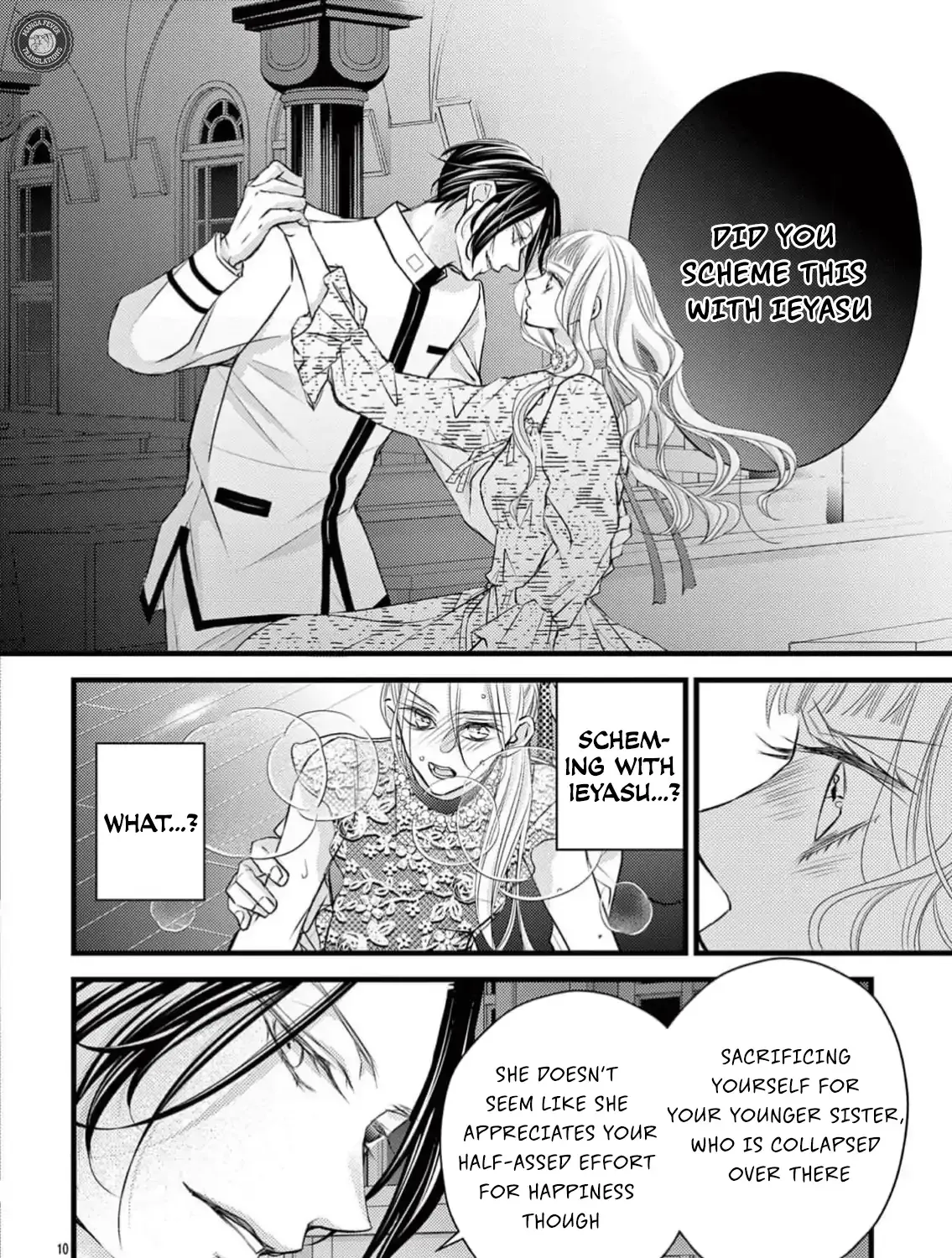 Bite Maker AK Chapter 9 page 21 - 