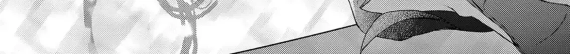 Bite Maker AK Chapter 9 page 28 - 