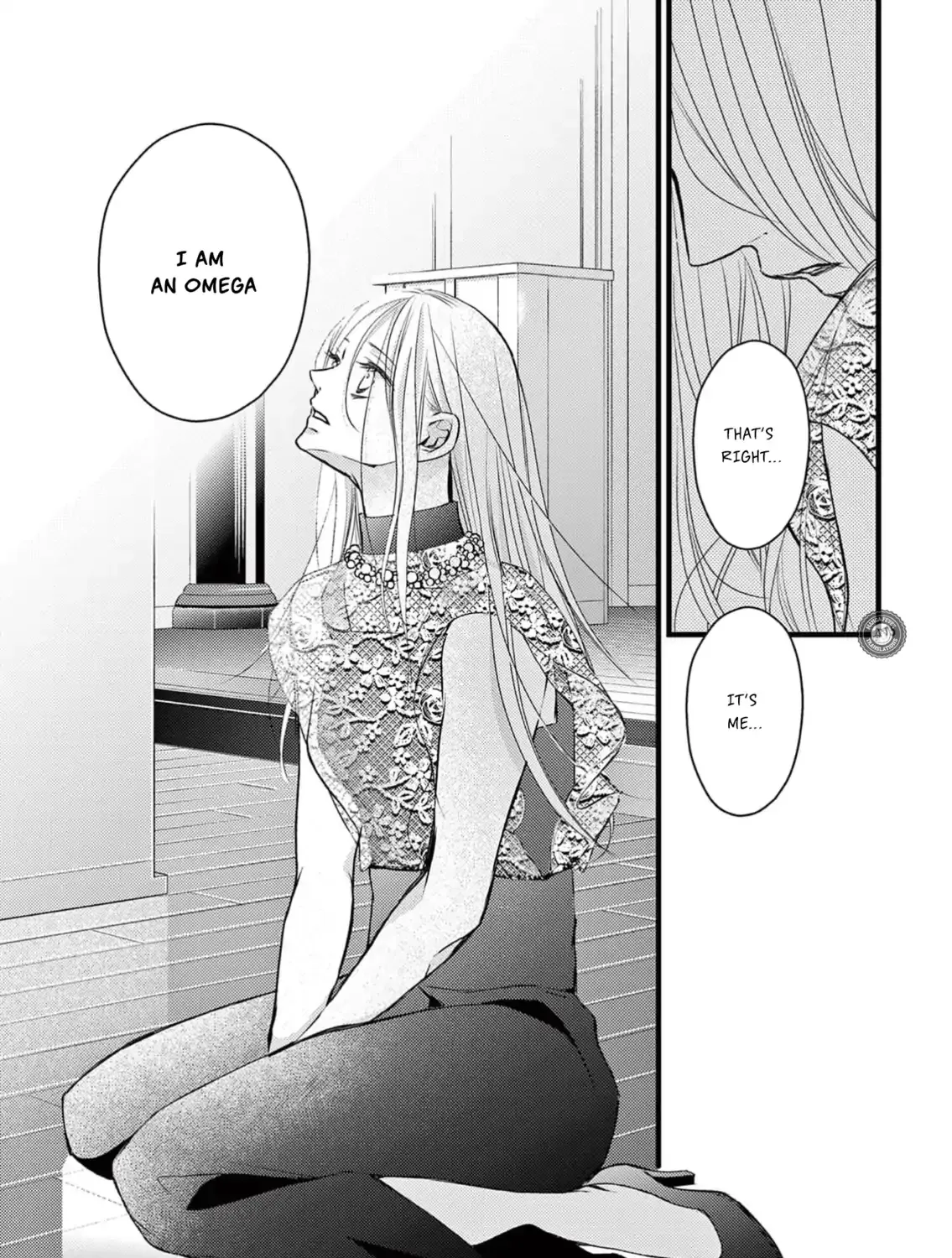 Bite Maker AK Chapter 9 page 31 - 