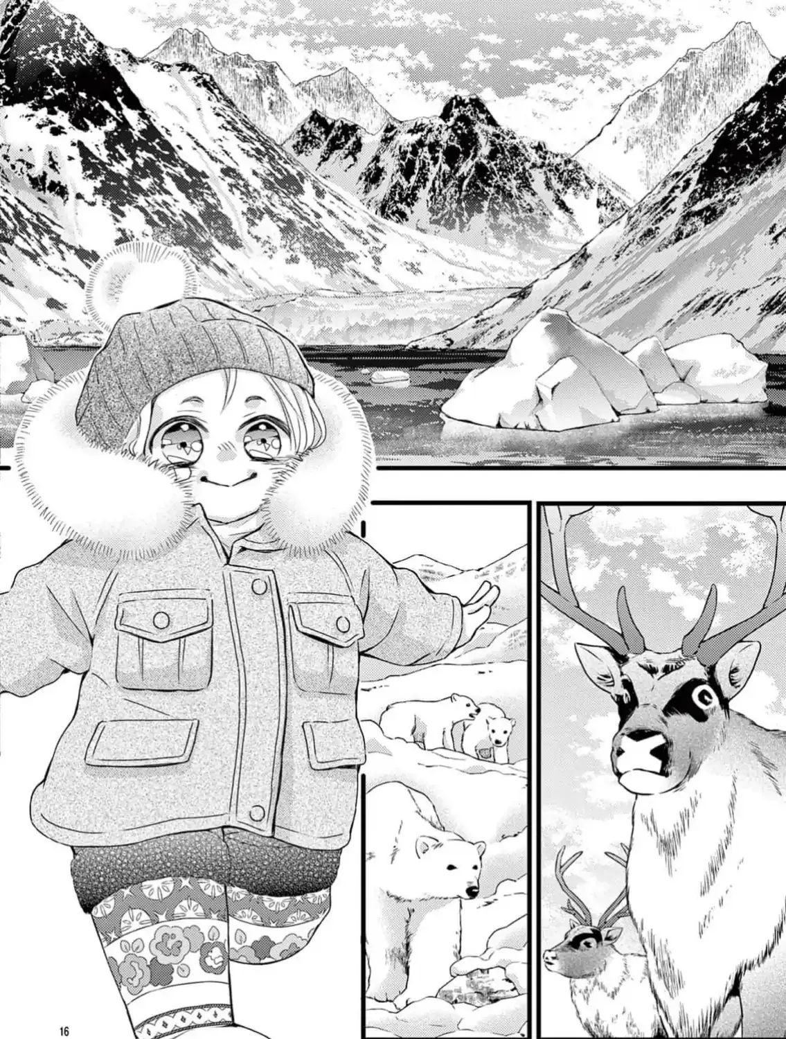 Bite Maker AK Chapter 9 page 33 - 