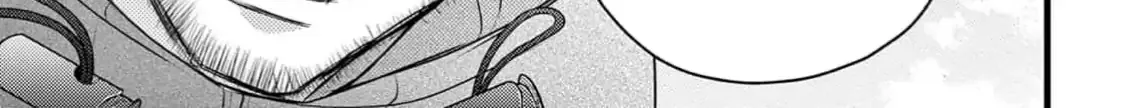 Bite Maker AK Chapter 9 page 36 - 