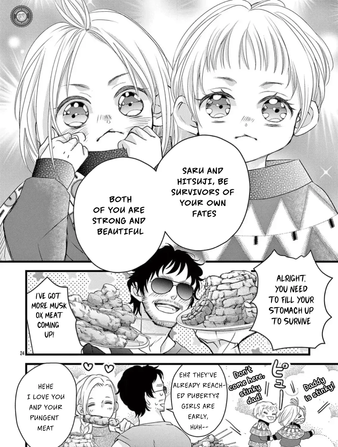 Bite Maker AK Chapter 9 page 49 - 