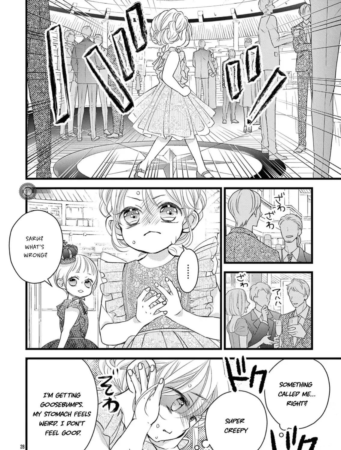 Bite Maker AK Chapter 9 page 57 - 