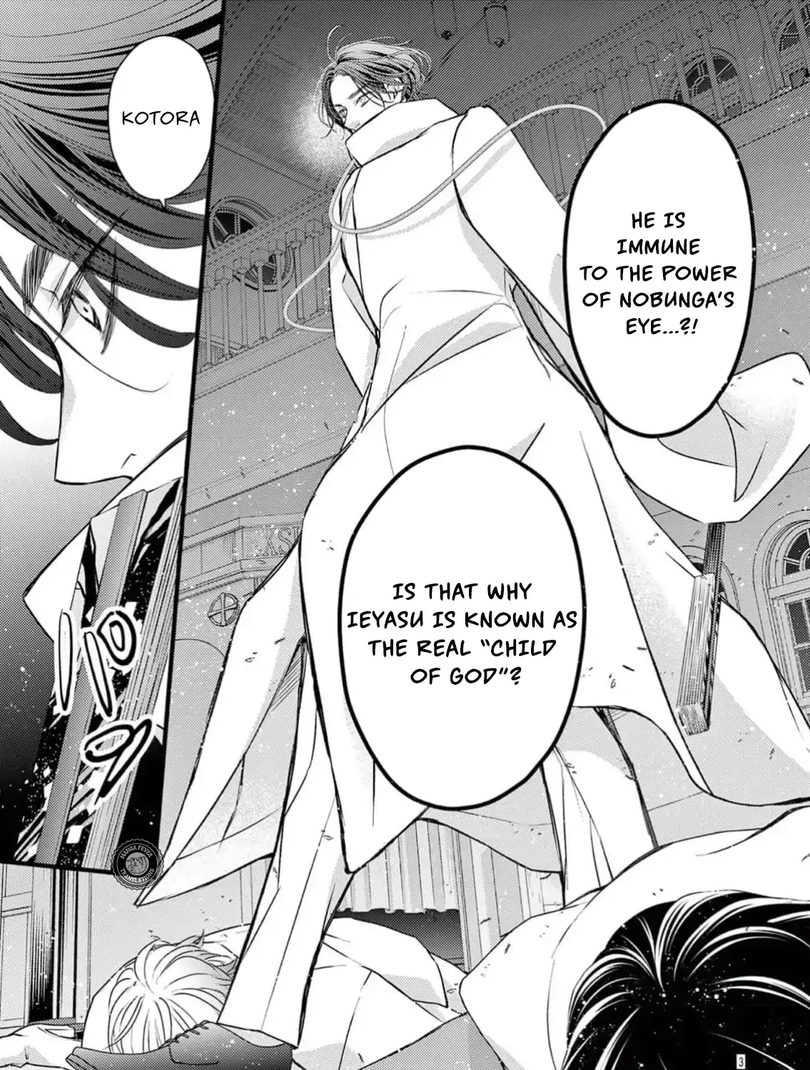 Bite Maker AK Chapter 9 page 7 - 