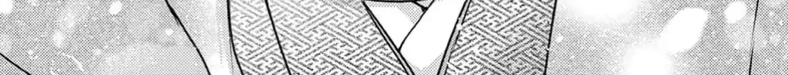 Bite Maker AK Chapter 9 page 64 - 