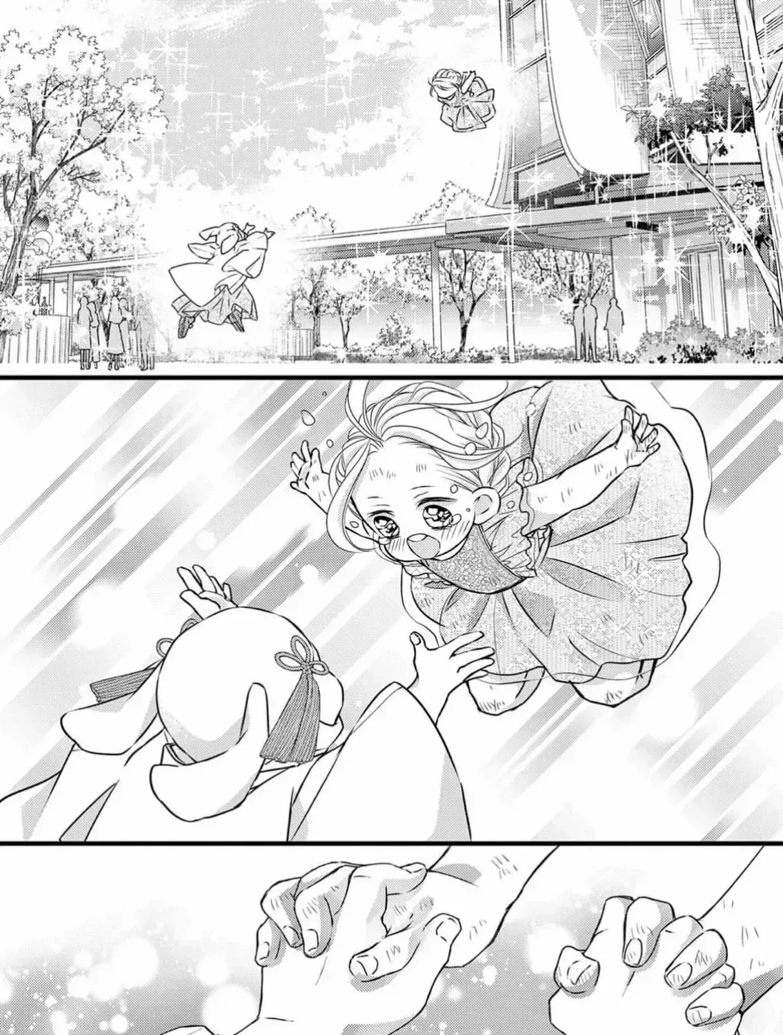 Bite Maker AK Chapter 9 page 71 - 