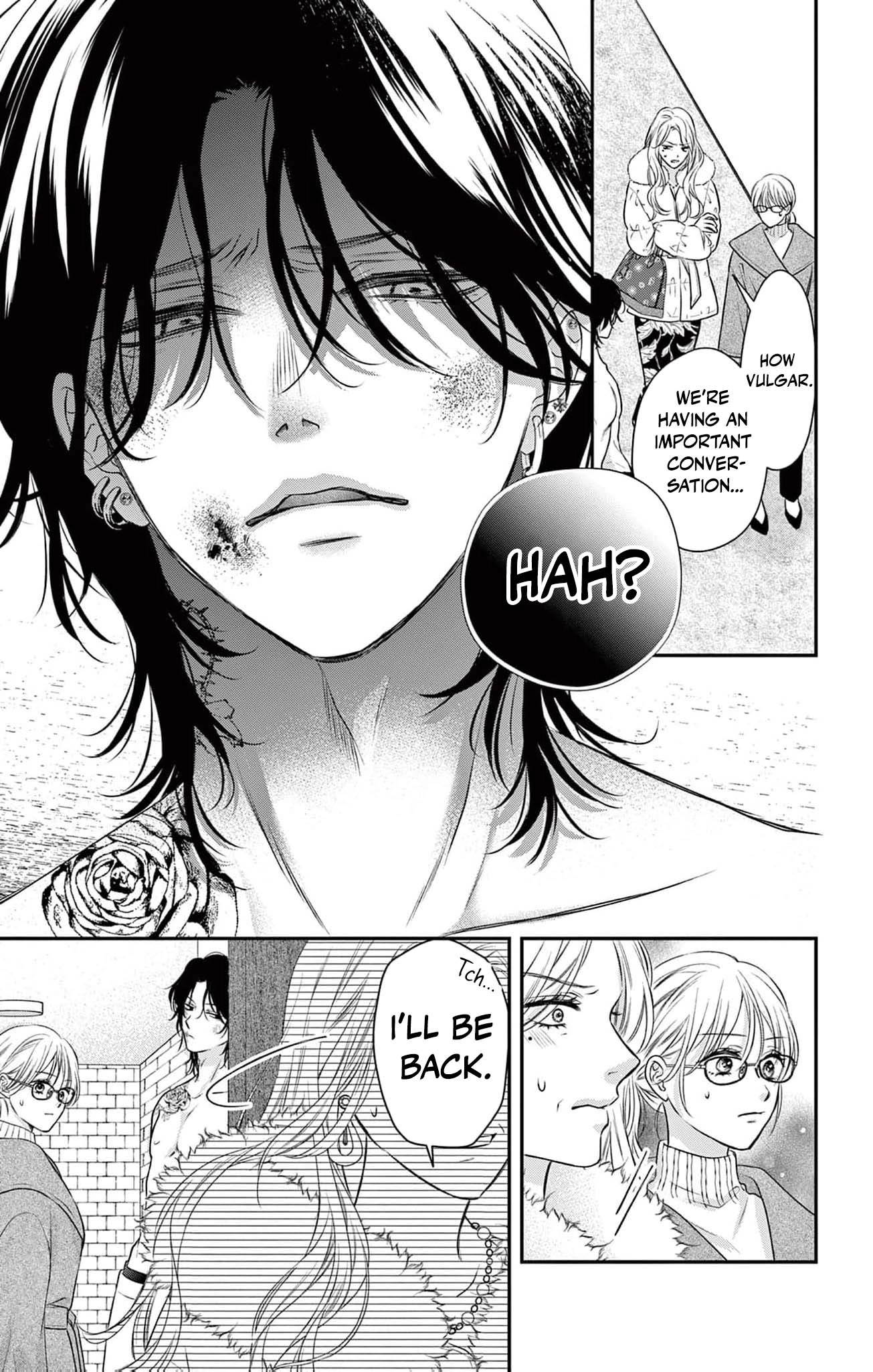 Bite Marks of a Scumbag Chapter 1 page 14 - 