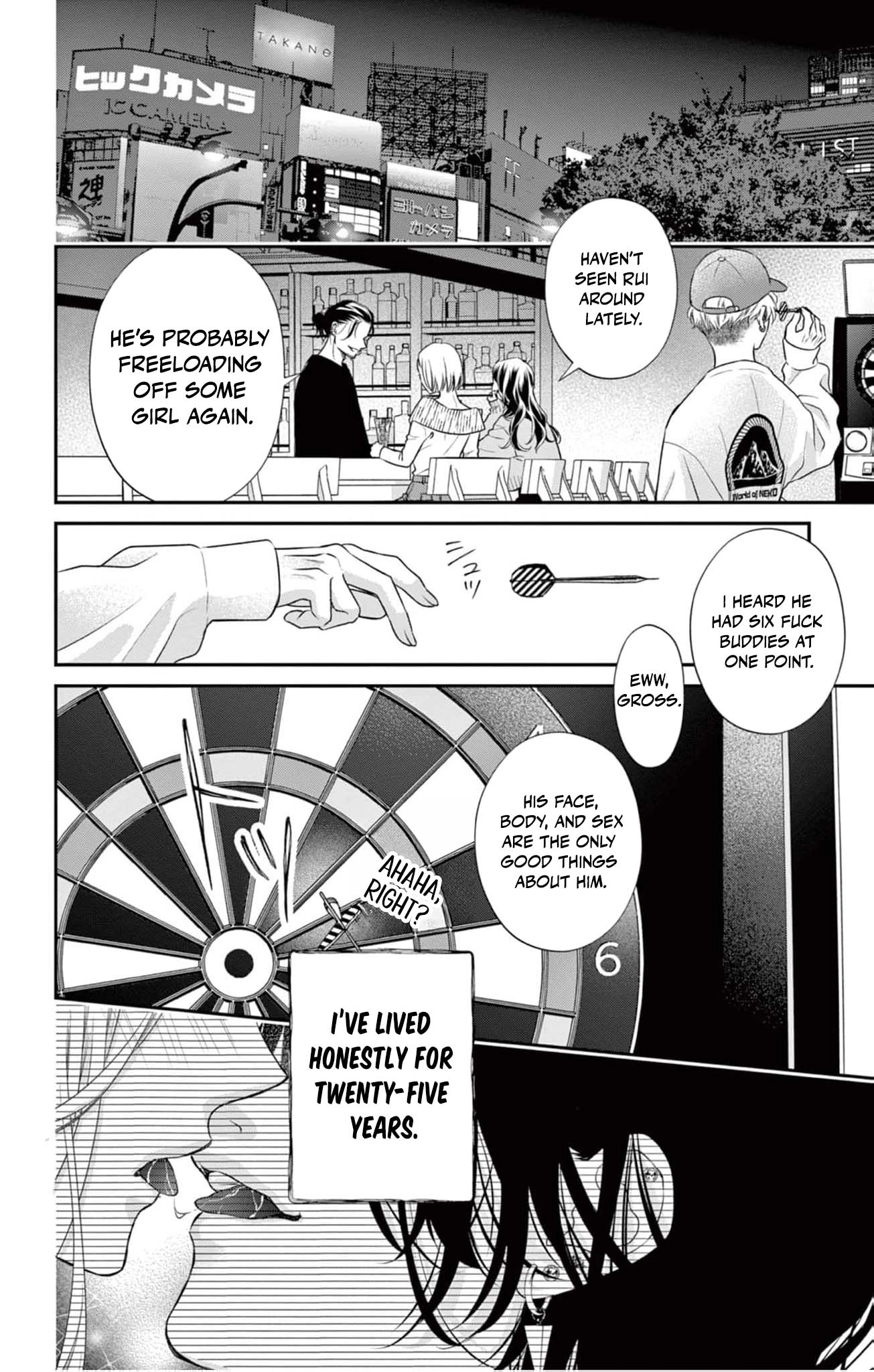 Bite Marks of a Scumbag Chapter 1 page 3 - 