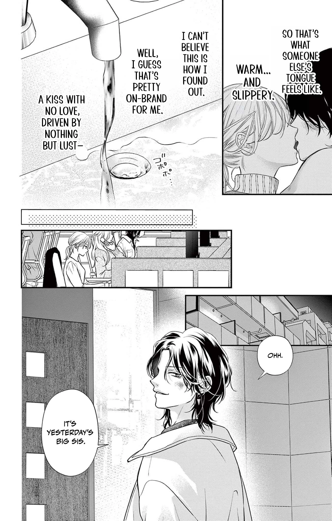 Bite Marks of a Scumbag Chapter 1 page 21 - 