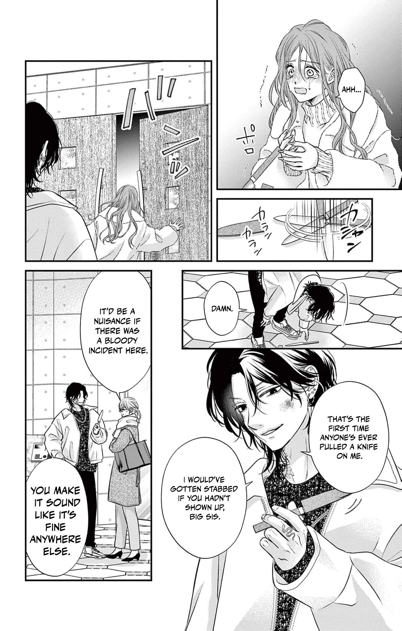 Bite Marks of a Scumbag Chapter 1 page 29 - 