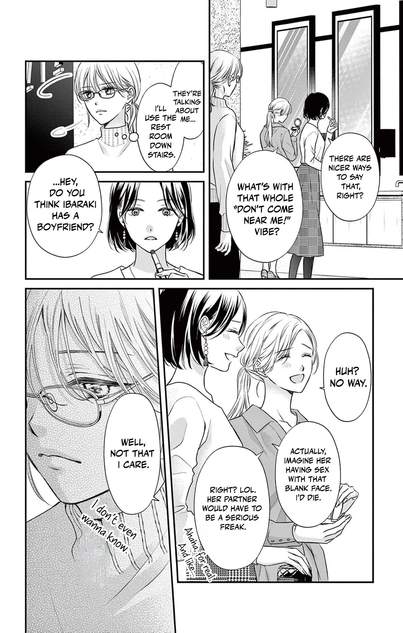 Bite Marks of a Scumbag Chapter 1 page 7 - 