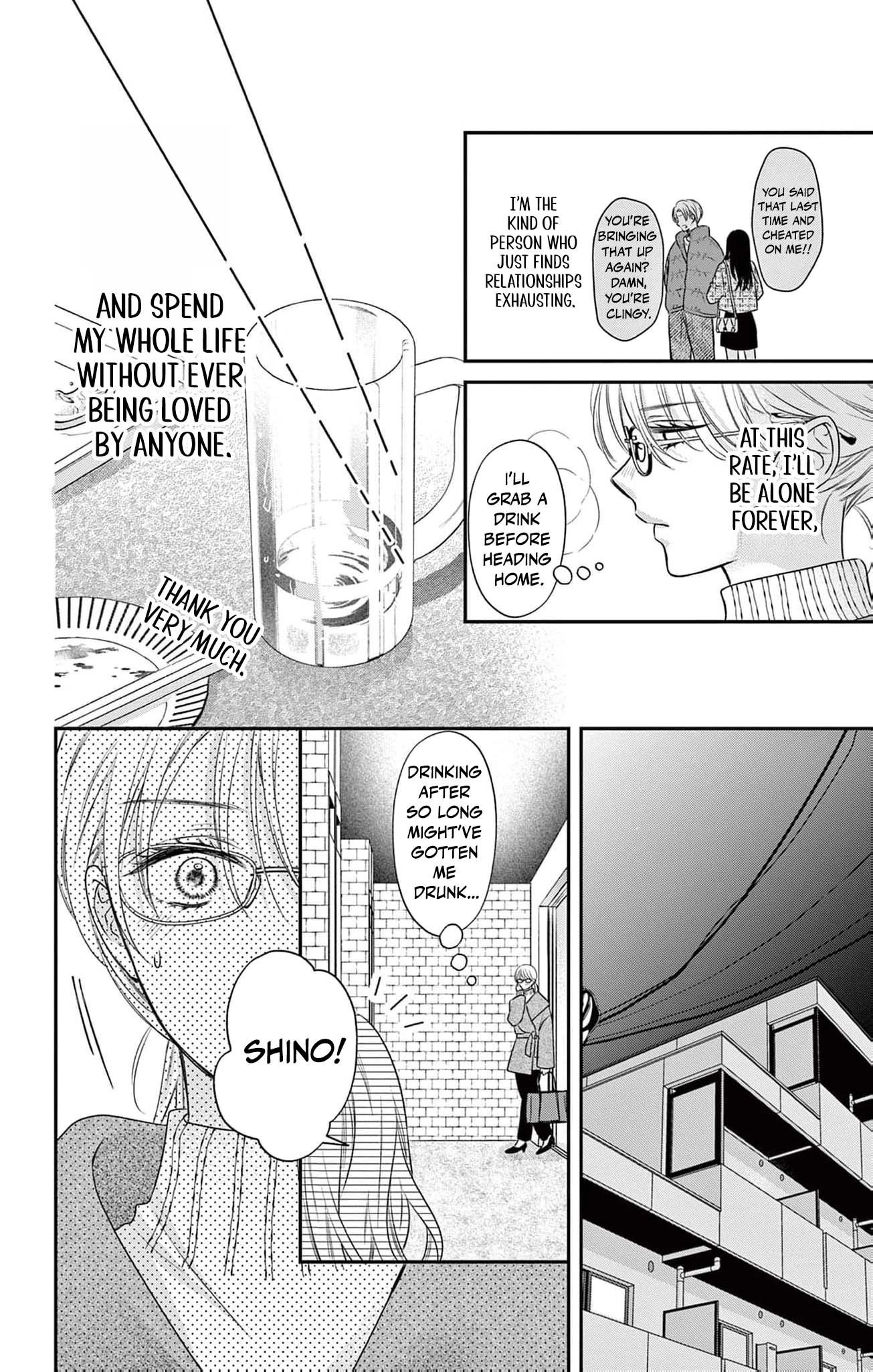 Bite Marks of a Scumbag Chapter 1 page 9 - 