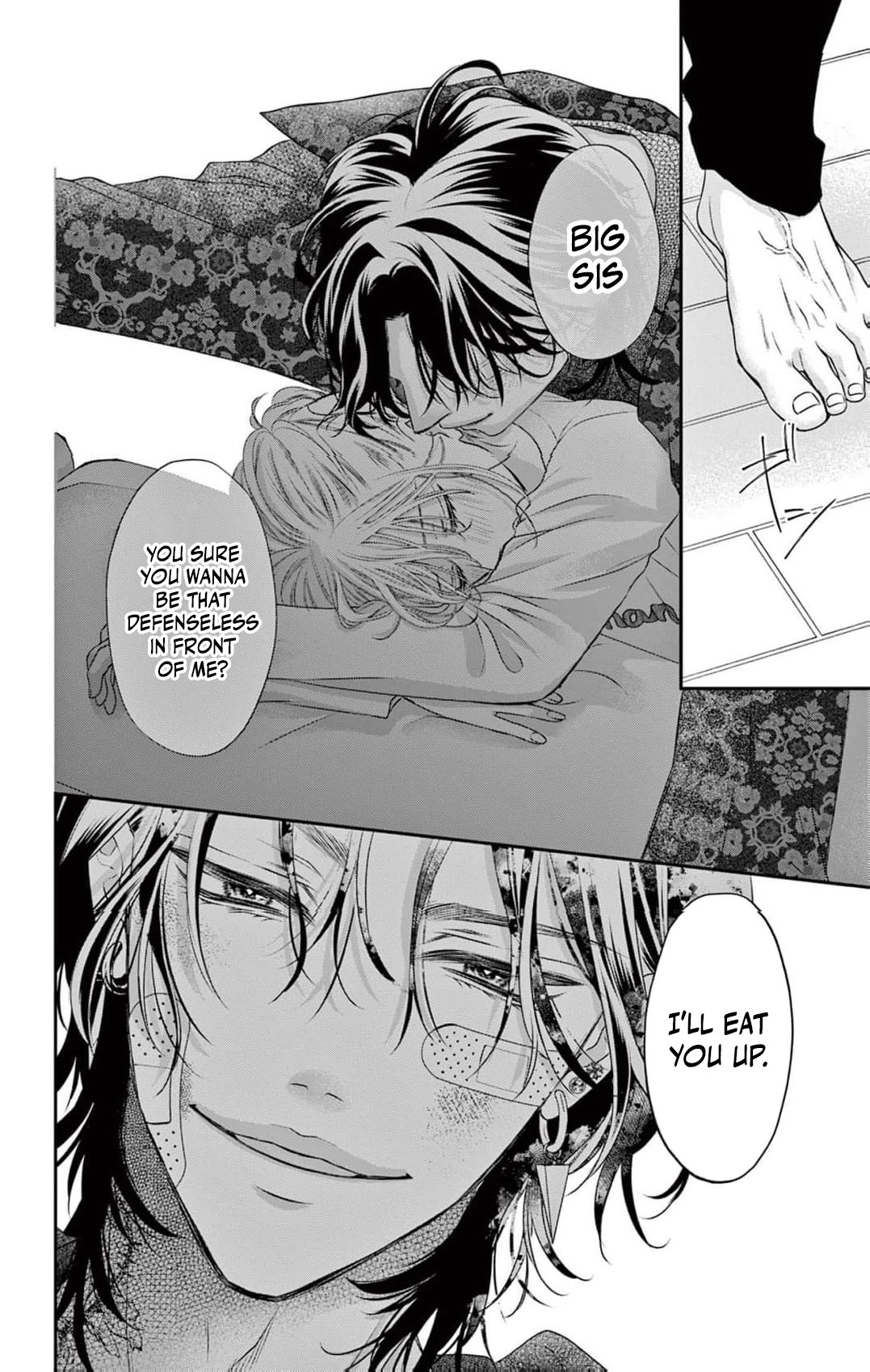 Bite Marks of a Scumbag Chapter 2 page 19 - 