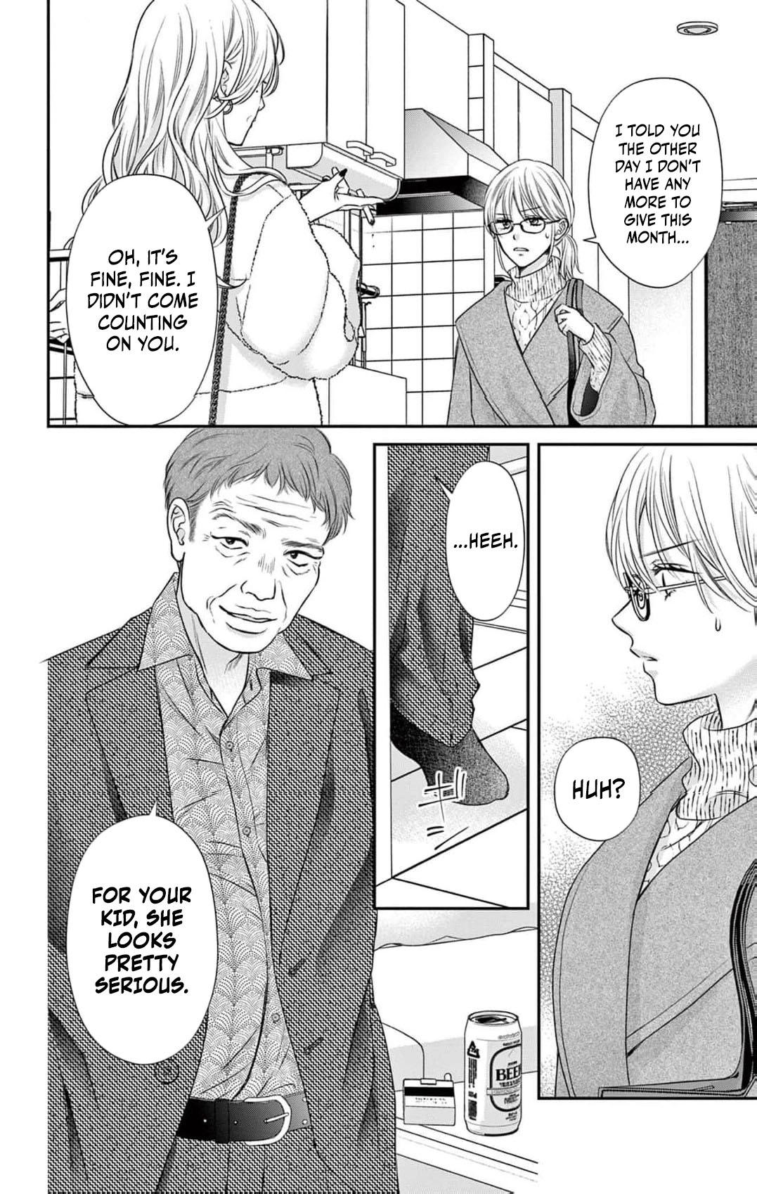 Bite Marks of a Scumbag Chapter 2 page 37 - 