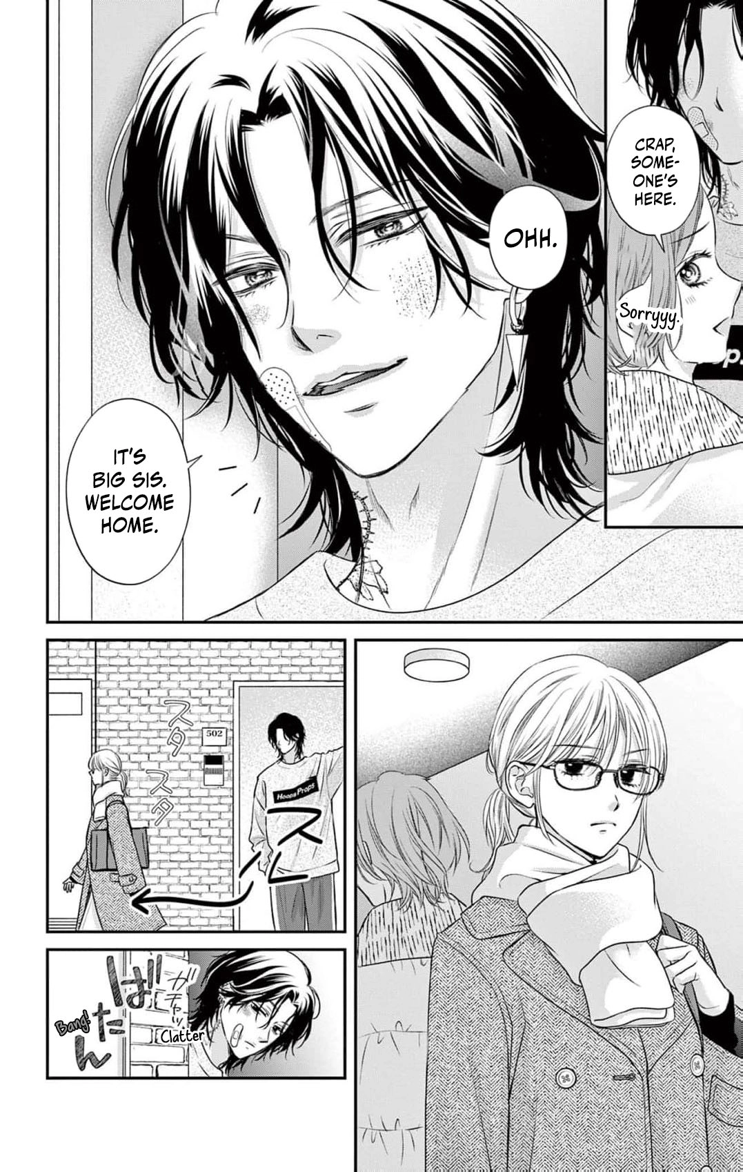 Bite Marks of a Scumbag Chapter 2 page 5 - 