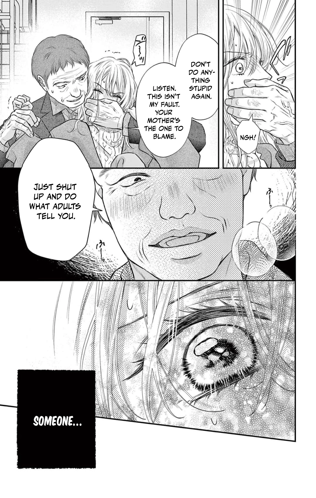 Bite Marks of a Scumbag Chapter 3 page 14 - 