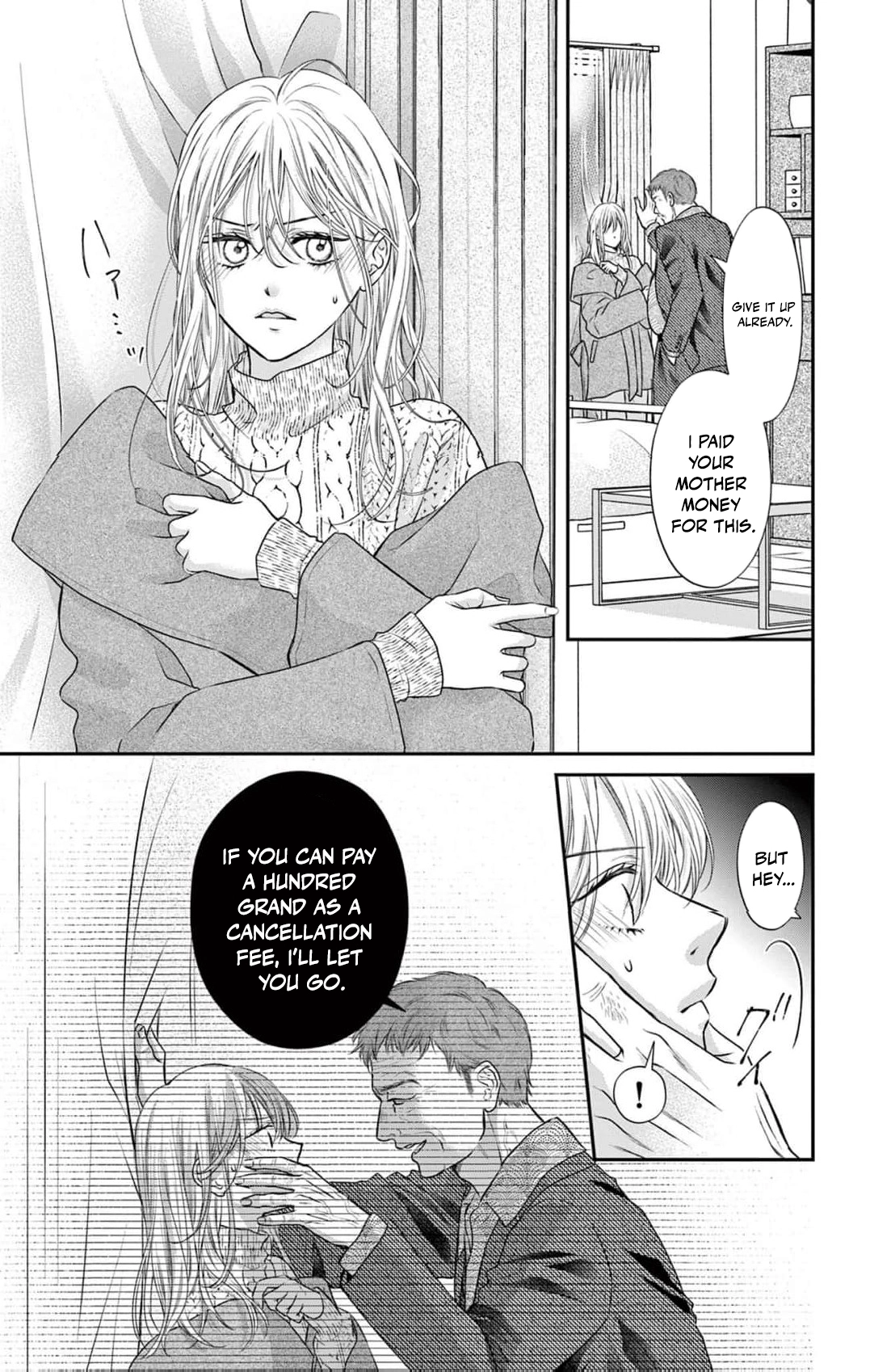 Bite Marks of a Scumbag Chapter 3 page 6 - 
