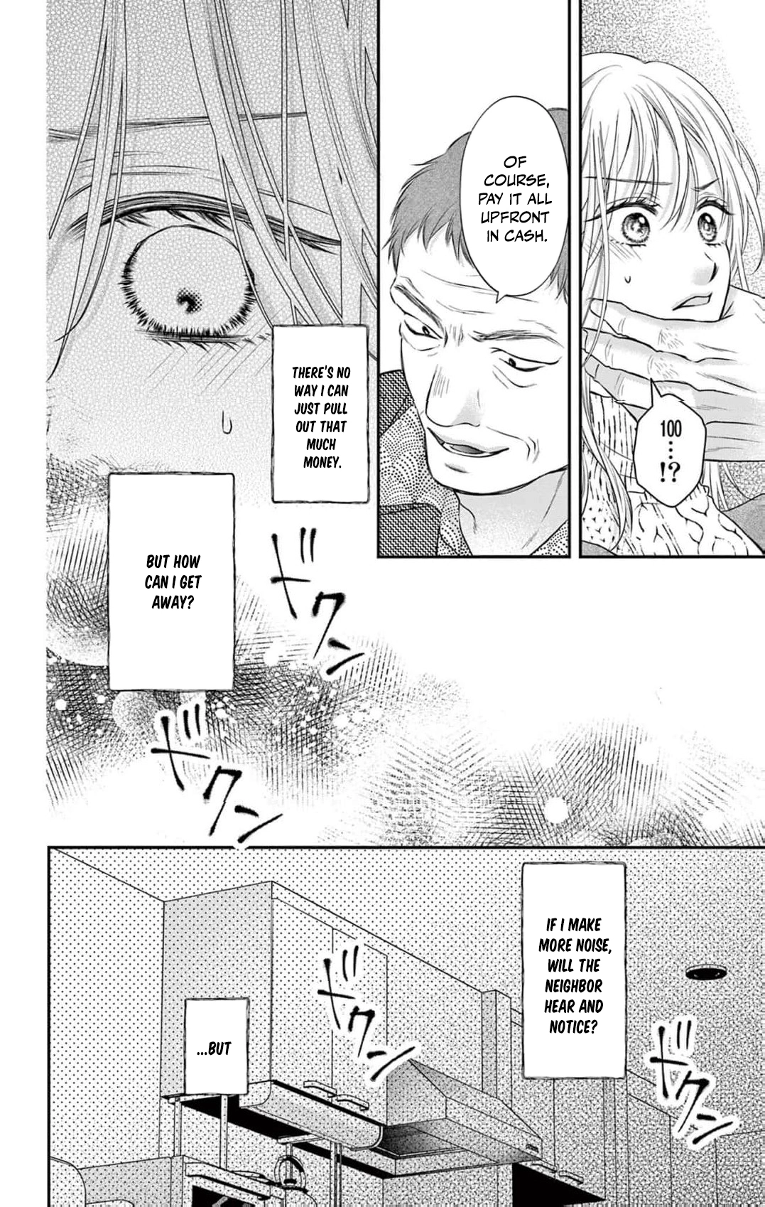 Bite Marks of a Scumbag Chapter 3 page 7 - 