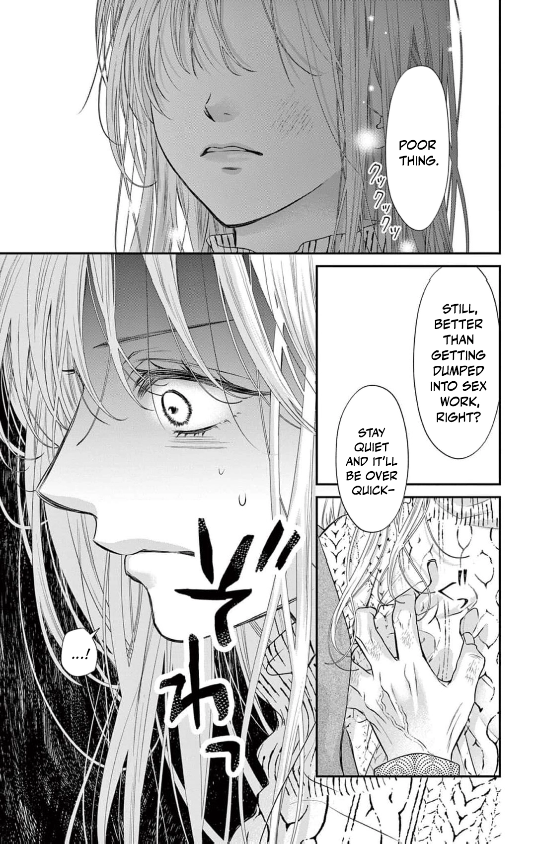 Bite Marks of a Scumbag Chapter 3 page 10 - 